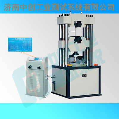 ZCWE-S-100吨数显液压万能试验机,100吨数显万能试验机,100吨材料弯曲试验机 _供应信息_商机_中国化工机械设备网
